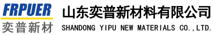 奕普標志