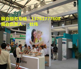 2018第十四屆中國(guó)上海室內(nèi)供暖系統(tǒng)及新能源設(shè)備展覽會(huì) 引領(lǐng)行業(yè)創(chuàng)新，推動(dòng)綠色未來